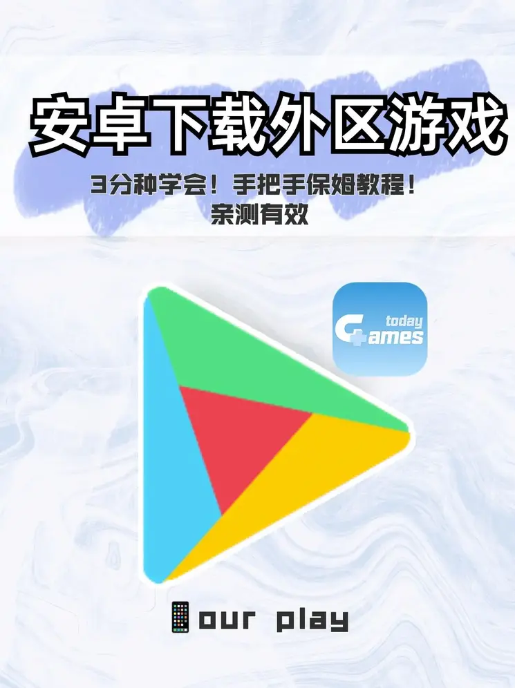 亚博yabo888官网截图0