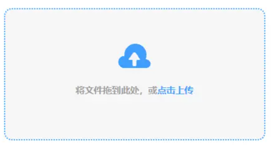 亚博yabo888官网使用讲解 - 添加文件